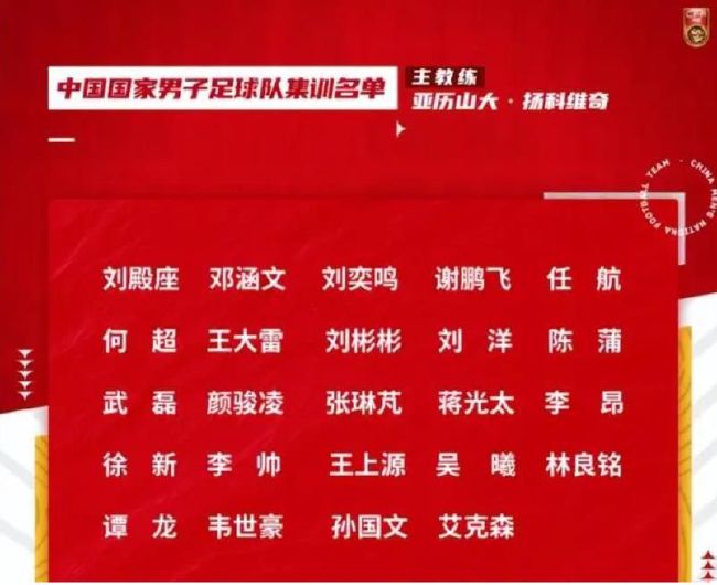 关于欧联杯对利物浦的重要性——你指的是与其他比赛相比吗？坦白说，这不是我可以选择的，我必须接受我所能得到的。